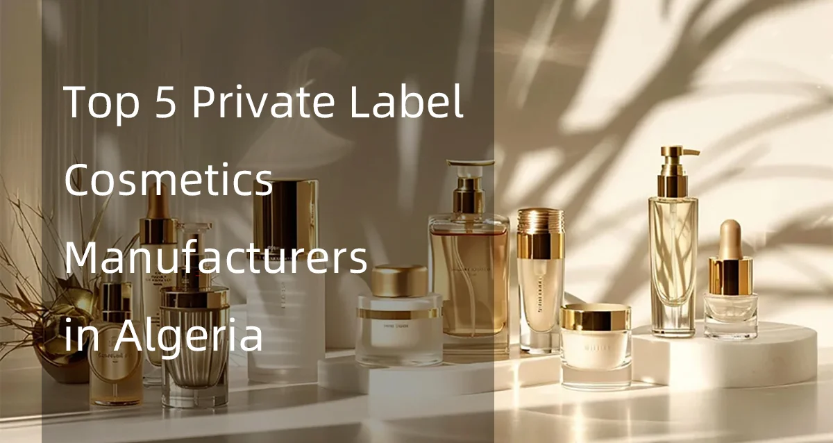 Assorted luxury cosmetic bottles and jars with golden accents on a reflective surface, featuring text about top manufacturers in Algeria.